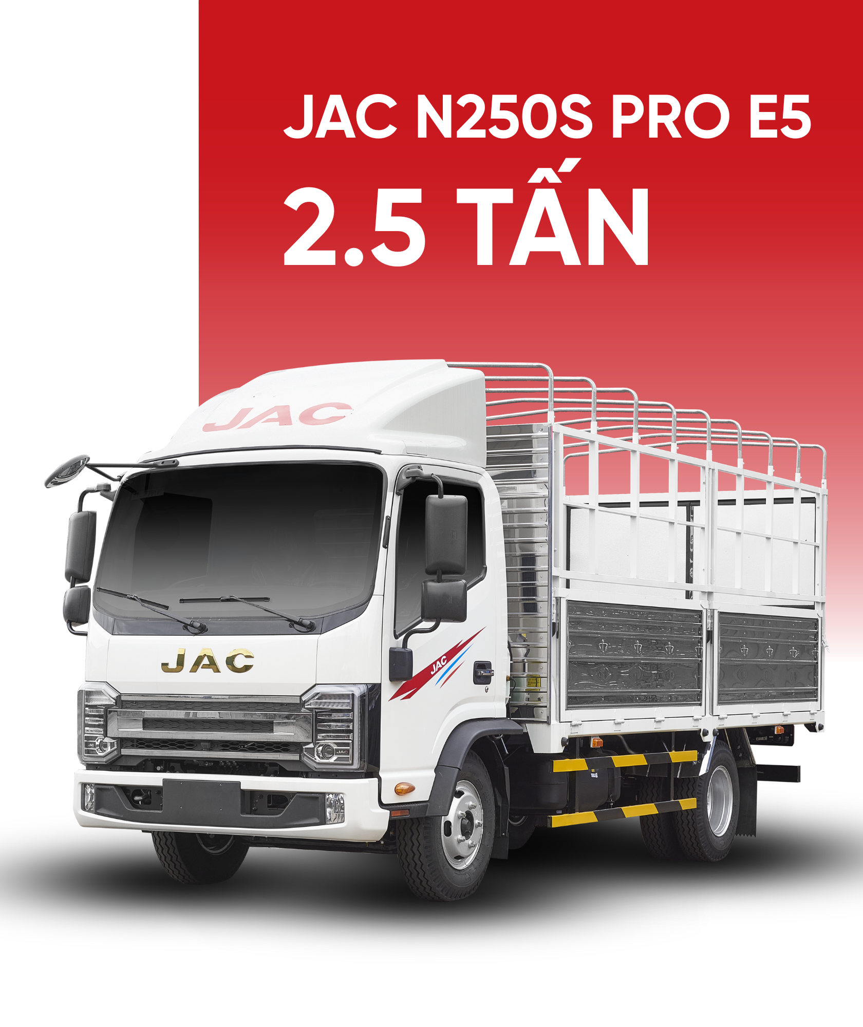 jac-n250s-pro-e5